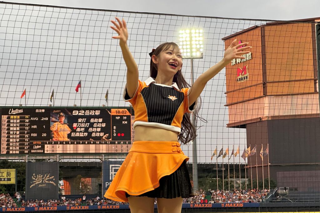 7F393DCE 005E 46A9 AE71 A9F53F793921