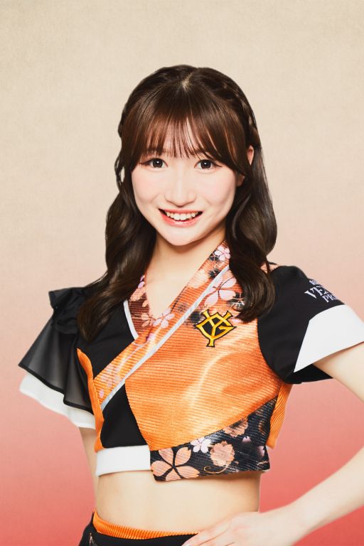 MIRAI